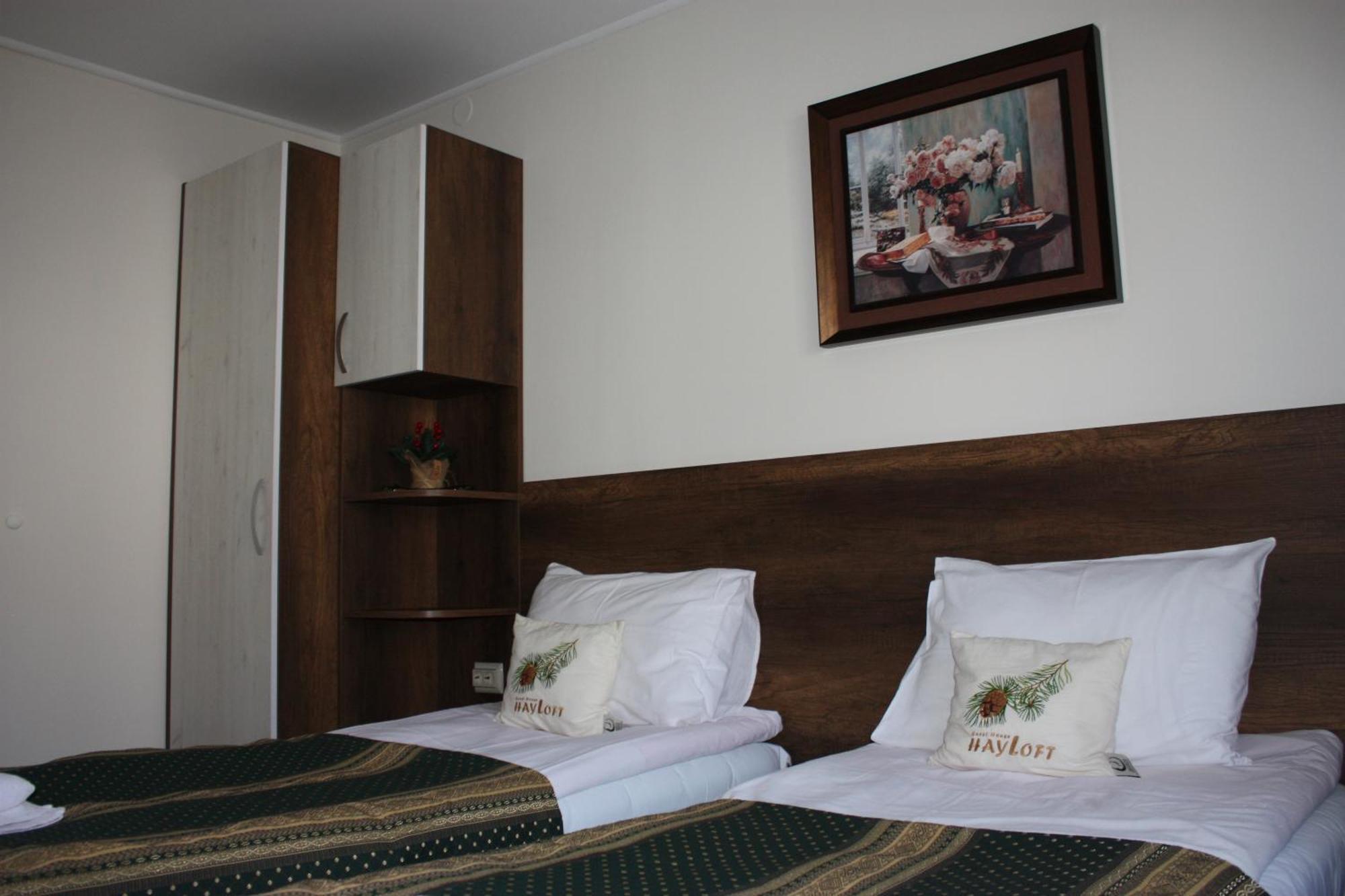 Къща За Гости Плевнята Bansko Bagian luar foto